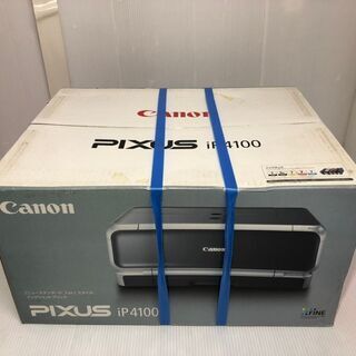 Canon(キャノン)★PIXUS(ピクサス)★インクジェットプリンター複合機★iP4100★ブラック★【新品未開封】