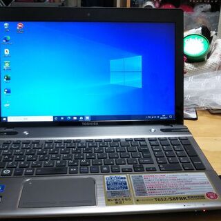 TOSHIBAノートパソコン　I7搭載