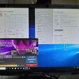 ⭐⭐ライトゲーミングPC i7 2600 GTX750Ti SSD ⭐⭐の画像