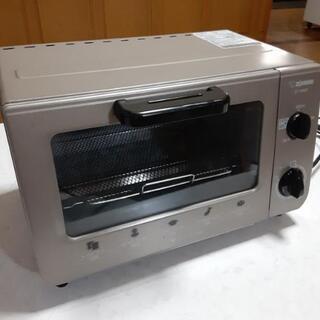 ZOJIRUSHI  オーブントースター ET-VA22