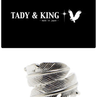 正規品 TADY&KING ダブルフェザーリングSV レギュラー...
