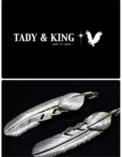 正規品 タディアンドキング TADY&KING   ハートSVフェザー L 右