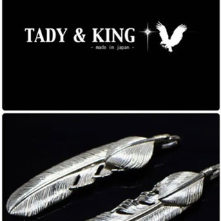 正規品   タディアンドキング TADY&KING  ハートSV...