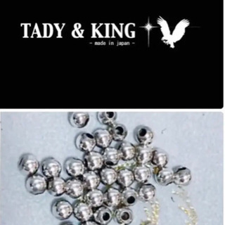 正規品 タディアンドキング TADY&KING  SV中空ビーズ...