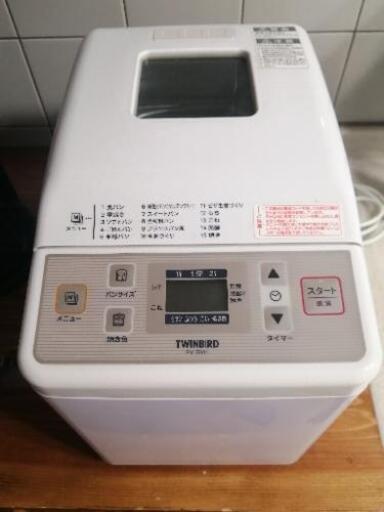 ホームベーカリー