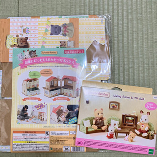 全て新品！シルバニアファミリーの画像