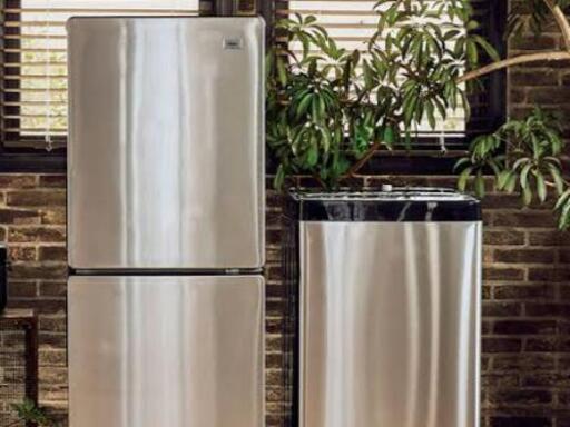 《急募》【超美品✨】2020年製 Haier URBAN CAFÉ SERIES\n冷蔵庫 148L