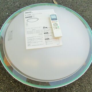 ☆東芝 TOSHIBA LEDH94022Y-LC E-CORE...