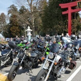 バイクファミリー　北関東　メンバー募集 - メンバー募集