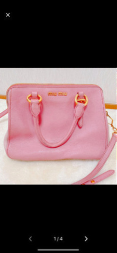 ミュウミュウ　トートバッグ