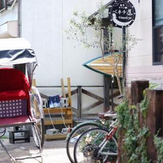 ★6/6(日)名古屋♥️ボードゲーム交流会