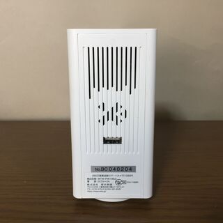WTW塚本無線 防犯カメラ WTW-IPW108J2の画像
