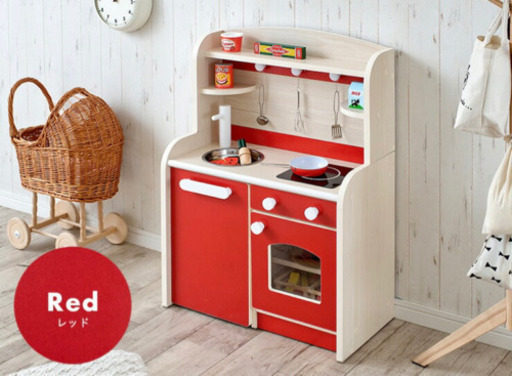 《新品未使用》おままごとキッチン　木製