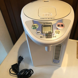 ポット