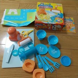 粘土 どうぶつお道具セット&レストランセット