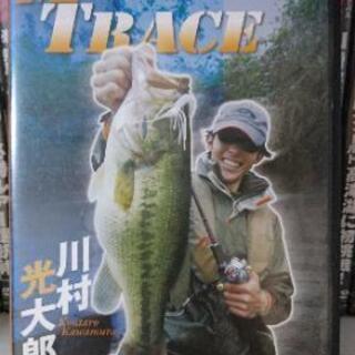 【激安】川村光太郎ＤＶＤ３本セットの画像