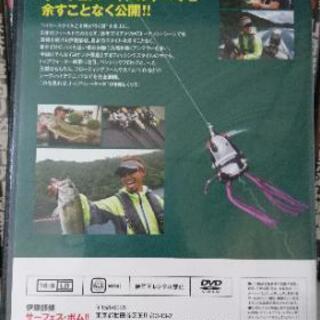 【激安】伊豫部 健  ＤＶＤ２本セットの画像