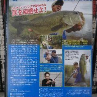 【激安】伊豫部 健  ＤＶＤ２本セットの画像