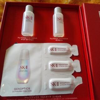 SK-II ピテラ  サンプル2021年5月に届いたもの