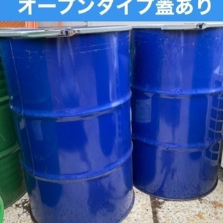 貯水タンクの中古が安い！激安で譲ります・無料であげます(3
