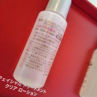SK-II ピテラ  サンプル2021年5月に届いたものの画像
