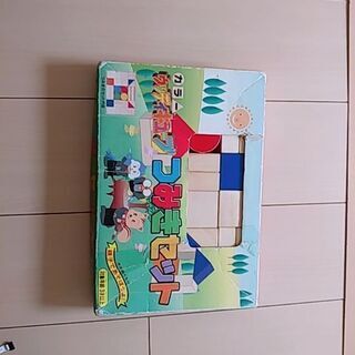 つみき おもちゃ 知育 カラフルの画像