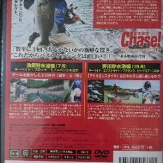 【激安】 並木敏成ＤＶＤ２本セットの画像