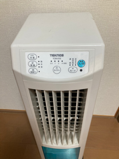 水ファン テクノス