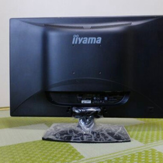 iiyama(イイヤマ)E2773Hs-GB1 27インチ大画面液晶ディスプレイの画像