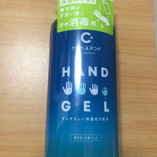 置き型ハンドジェル　保湿成分配合　300ml