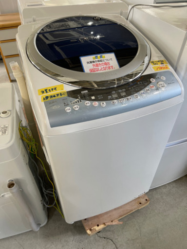 東芝洗濯機8K11年製　大幅値引き中　51705
