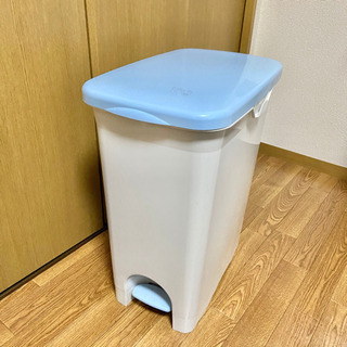 ゴミ箱 45L ペダル式
