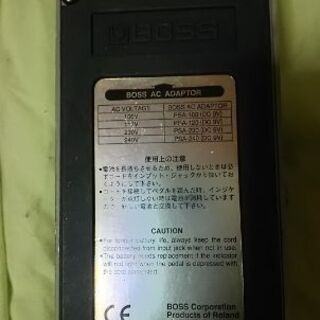 BOSS Noise Suppressor NS-2の画像