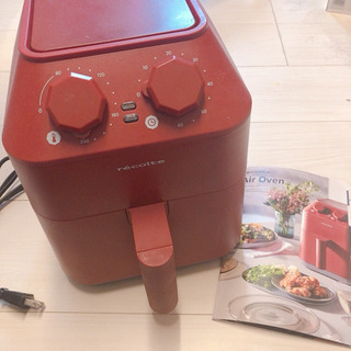新品未使用品 レコルト ノンフライヤー調理器具