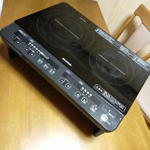 アイリスオーヤマ　二口IHクッキングコンロ