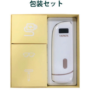 新品未使用　脱毛器