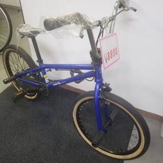 (♢﻿4)自転車 BMX 中古 20インチ ブルー