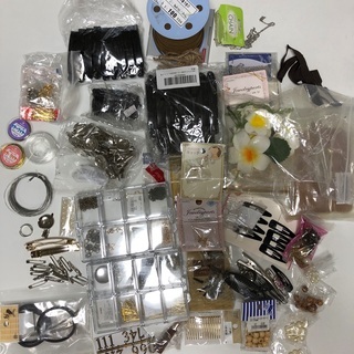 ハンドメイド用品　アクセサリー関係まとめ売り