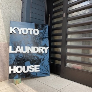 リラックスヨガレッスン🧘‍♀️の画像