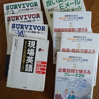 小・中学生の英文ライティング教室