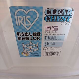 謝礼あり★掲載画像の同シリ－ズ(類似品)２段、3段、4段 タイプあれば・・・無料で譲ってください！★お返事が夜間になる場合があります。ご了承ください！  - 岡山市
