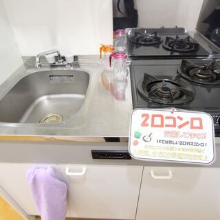 北九州市小倉南区【初期費用キャンペーン中】ネコ飼育可！ロフト付き★ケイ・エスパシオ曽根207号室 − 福岡県