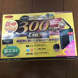 無線LAN