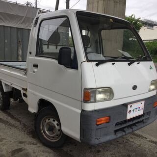 【コミコミ価格】軽自動車　H6年　サンバートラック　５万キロ　車検あり　MT車　軽トラック　4603の画像