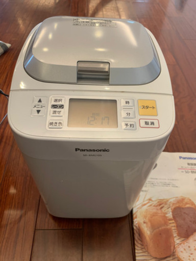 Panasonic ホームベーカリー SD-BMS105