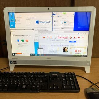 値下げしました。一体型WIN10パソコンです。