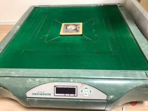 全自動麻雀卓　座卓　ジャンク品