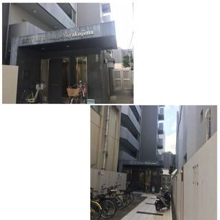 No.11HM　敷金礼金ゼロ✨　角部屋🔐　即入居可🤩🌟　ワ…