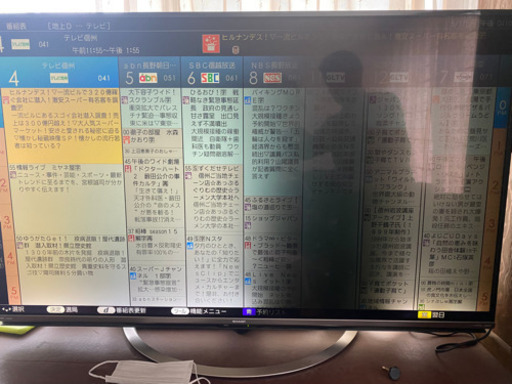 (ジャンク)55インチシャープ製4K液晶テレビ