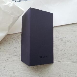 PRADA　紙袋の画像